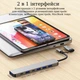 Хаб 7 в 1 SD/TF HDMI 4K30Hz USB2.0 USB 3.0 Type-C PD 100W Stone концентратор розгалужувач юсб хаб (ST-H29) - зображення 5