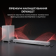Саундбар Sharp HT-SBW55121(SL) - зображення 3
