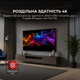Телевизор SHARP 43HP5265E - изображение 3