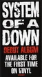 System Of A Down - System Of A Down (Альбом, Переиздание) - изображение 7