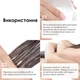 Профессиональная маска L'Oreal Professionnel Serie Expert Metal Detox Mask Для уменьшения ломкости всех типов волос и нежелательного изменения цвета 250 мл (30160606) - изображение 6