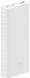 УМБ Xiaomi ZMi Aura 20000 mAh Type-C White (QB821) - изображение 2