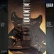 Gary Moore - Run For Cover (Альбом, Переиздание) - изображение 2