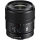 Обєктив Sony 15mm, f/1.4 G для NEX (SEL15F14G.SYX) - изображение 1