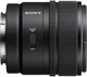 Обєктив Sony 15mm, f/1.4 G для NEX (SEL15F14G.SYX) - изображение 4