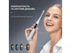 Електрична зубна щітка Oclean X Plus Pro Digital Silver (6970810556179) - изображение 2