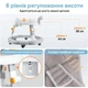 Детские ходунки с музыкальной игровой панелью столиком для детей 7-18 месяцев регулировка высоты на колесиках - изображение 5