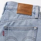 Spodenki damskie krótkie jeansowe Levi`s High Baggy Short A9311-0000 26 Błękitne (5401157224373) - obraz 8