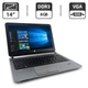 Ноутбук HP EliteBook 840 G1 / 14" (1366x768) TN / Intel Core i5-4200U (2 (4) ядра по 1.6 - 2.6 GHz) / 8 GB DDR3 / 500 GB HDD / Intel HD Graphics 4400 / WebCam б/у - изображение 1