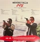 Виниловая пластинка VARIOUS OST BEVERLY HILLS COP 2 (ЦВЕТНОЙ ВИНИЛ) - изображение 2