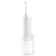 Ирригатор Xiaomi Mijia Water Flosser 2 (MEO705) - изображение 1