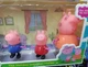 Набор фигурок Свинка Пеппа "Семья Пеппы" (Peppa’s Family Figure 4 Pack) — 4 фигурки. - изображение 5