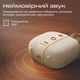 Портативная колонка HiFuture Lino S Latte (lino-s.latte) - изображение 2
