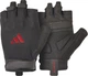 Перчатки для тренировок Adidas Essential, XL (обхват 23-24.5 см), дышащие, Черные, для фитнеса и спорта (ADGB-15004RD) - изображение 2