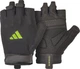 Перчатки для тренировок Adidas Essential, XL (обхват 23-24.5 см), дышащие, Черные, для фитнеса и спорта (ADGB-15004GN) - изображение 2