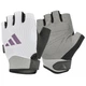 Перчатки для тренировок Adidas Performance, XL (обхват 21.5-23 см), женские, Белые, экокожа, для фитнеса и спорта (ADGB-13256) - изображение 1