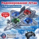 Самолет на радиоуправлении CZ35 с LED-подсветкой 2.4 GHz, USB, серый — детский радиоуправляемый самолет для улицы и помещений - изображение 2