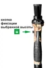 Трипод для стрельбы Fiery Deer Tripod Trigger stick Gen4 (90-165 см) - изображение 10