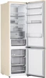 Двухкамерный холодильник LG GC-B509EEKM - изображение 10