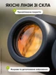 Бинокль театральный маленький компактный карманный походный ударопрочный влагозащищенный с чехлом для туризма охоты концерта театра бинокли компактные туристические театральные оптика - изображение 5