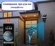 Уличная 4G камера LS VISION CS5-4G солнечная панель 2 объективами солнечная панель зарядки акумулятор 6000мАч PIR датчик движения - изображение 7