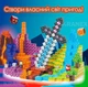 Магнітний конструктор Minecraft, Конструктор Майнкрафт для дітей, набір магнітних кубиків 100 шт MAG100.01 - зображення 3