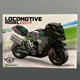 Конструктор LWCK Blocks мотоцикл Ninja H7P (335 деталей) - зображення 2