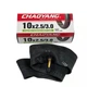 Камера 10 X 2.50/3.00 CHAO YANG для електросамоката - зображення 5