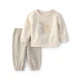 Комплект Carter's 2в1 кофта, штани унісекс 72-76 см (1U606610_12M) - зображення 1