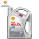 Моторное масло синтетическое Shell Helix HX8 5W-40, 5 л - изображение 1