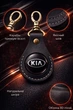 Брелок KIA ручная робота натуральная кожа 50мм - изображение 4