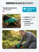 Триммер аккумуляторный для травы газона с двумя аккумуляторами 14 насадок газонокосилка с колесами ножами пильным диском Li-Ion для дачи сада огорода двора с регулировкой штанги защитным кожухом телескопическая D-образная рукоять (123) - изображение 9