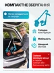 Триммер аккумуляторный для травы газона с двумя аккумуляторами 14 насадок газонокосилка с колесами ножами пильным диском Li-Ion для дачи сада огорода двора с регулировкой штанги защитным кожухом телескопическая D-образная рукоять (123) - изображение 10