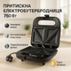 Электрическая сэндвичница Domotec PB-12 - изображение 2