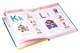 Аудио Доска-Пазл Smart Koala двуязычная English ABC и книга с интерактивной способностью (639761) - изображение 9