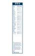 Щетка стеклоочистителя Bosch (3 397 011 351) - изображение 6