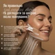 Кинезио тейп Ares Beauty 5x5 (White) - изображение 7