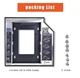 Кишеня для HDD SATA 9.5 mm OptiBuy Caddy - зображення 2