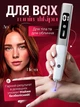 Электрокоагулятор плазменный Brillix Point Mole Beauty Pen, косметологический прибор для удаления родинок, папиллом, бородавок, татуировок, веснушек, пигментных пятен - изображение 5