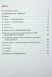 Книга «Воркбук для вивчення німецької граматики Deutsches Grammatikbuch В1». Автор - Langlover - изображение 3