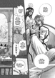 Книга «Fairy Tail. Том 1». Автор - Хіро Машіма - зображення 3