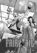 Книга «Fairy Tail. Том 1». Автор - Хіро Машіма - зображення 5