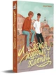 Книга «Майже хороші хлопці». Автор - Дар’я Чайка - изображение 2