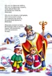Книга «Веселі забавки для дошкільнят. Christmas sticker book. Пісні про Святого Миколая». Автор - Лілія Гуменна - изображение 3