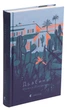 Книга «Драбина». Автор - Євгенія Кузнєцова - изображение 3