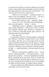 Книга «Ярошенко». Автор - Осип Маковей - зображення 6