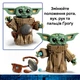 Конструктор LEGO Star Wars Грогу (помощник мандалорца) 1200 деталей (75446) - изображение 7