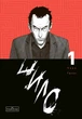 Книга «Шило. Том 1». Автор - Чхве Ґюсок - зображення 1