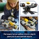 Конструктор LEGO Star Wars Гострий гребінь 930 деталей (75447) - зображення 5