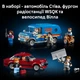 Конструктор LEGO Icons Дивні дива: Будинок Кріла 2593 деталі (11370) - зображення 8